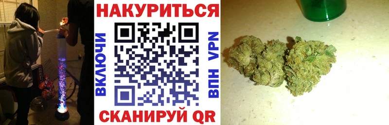 Хочу наркоту Нижнеудинск Alpha-PVP  АМФ  Бошки Шишки  Меф мяу мяу 