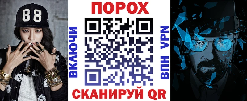 Амфетамин VHQ цены Нижнеудинск