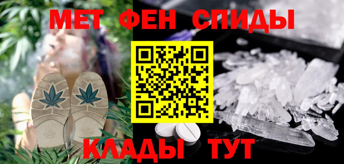 Amphetamine Premium  мориарти телеграм  Нижнеудинск 