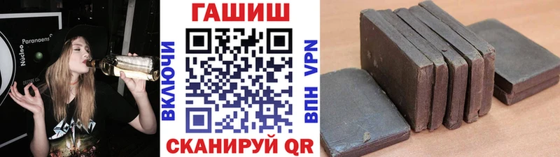 продажа наркотиков  Нижнеудинск  KRAKEN сайт  ГАШ 40% ТГК 