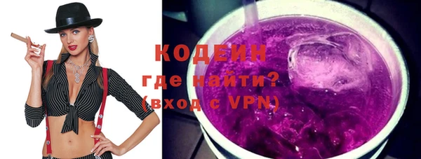 скорость mdpv Ладушкин
