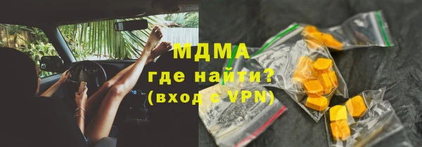 не бодяженный Лагань