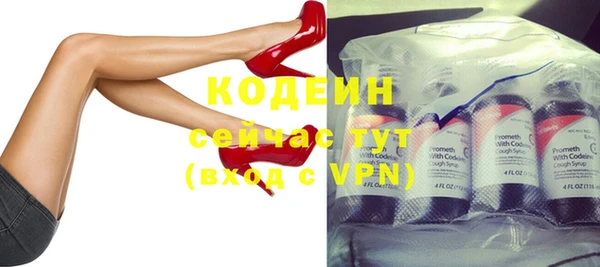 скорость mdpv Ладушкин