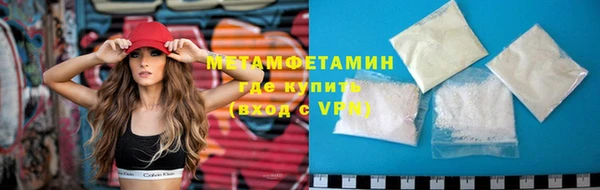 скорость mdpv Ладушкин