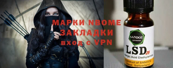 не бодяженный Лагань