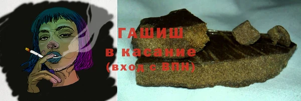 не бодяженный Лагань