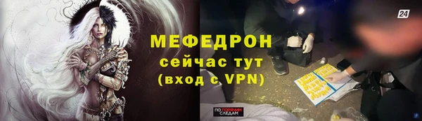 не бодяженный Лагань
