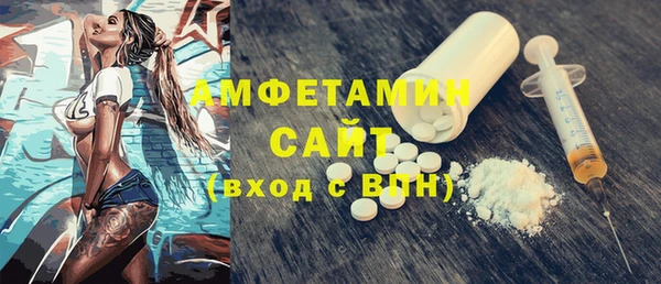 не бодяженный Лагань