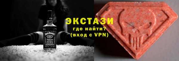 скорость mdpv Ладушкин