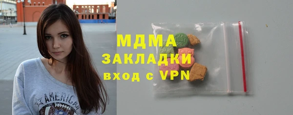 не бодяженный Лагань