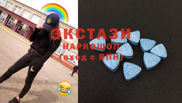 не бодяженный Лагань