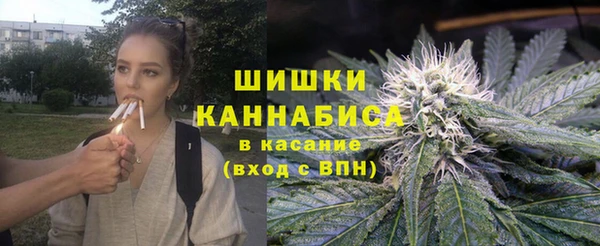 скорость mdpv Ладушкин