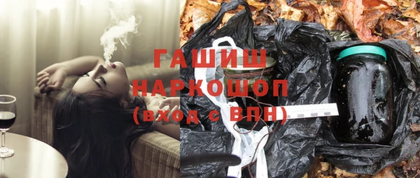 не бодяженный Лагань