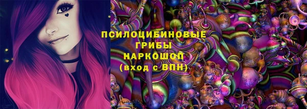 не бодяженный Лагань