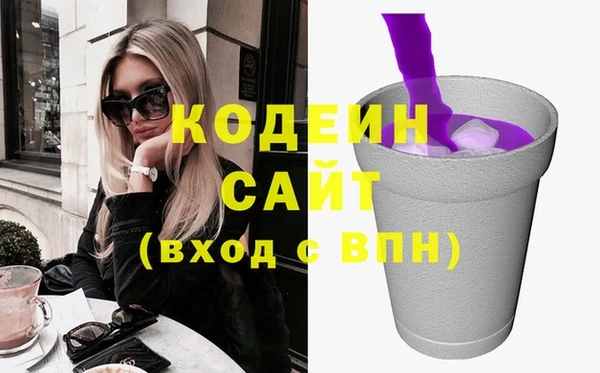 скорость mdpv Ладушкин