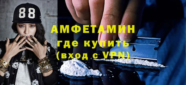 каннабис Куйбышев