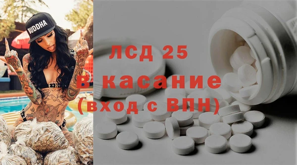 не бодяженный Лагань