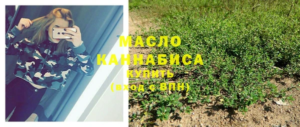 скорость mdpv Ладушкин