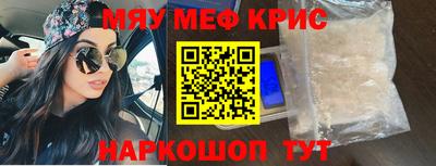 круглые Ирбит