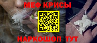 метадон Изобильный