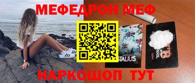 круглые Ирбит