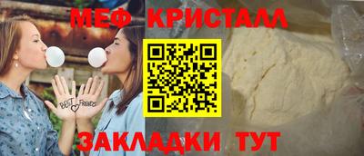 круглые Ирбит