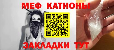 метадон Изобильный