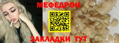 Альфа ПВП Бийск