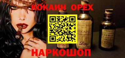 круглые Ирбит