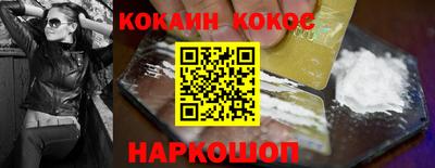 круглые Ирбит