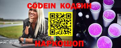 метадон Изобильный