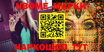 круглые Ирбит