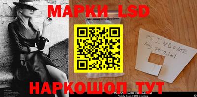 круглые Ирбит