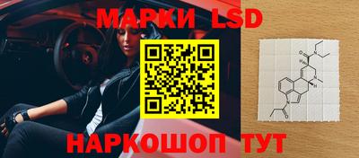 мяу мяу кристалл Берёзовский