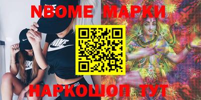 круглые Ирбит