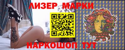 метадон Изобильный