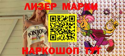 метадон Изобильный