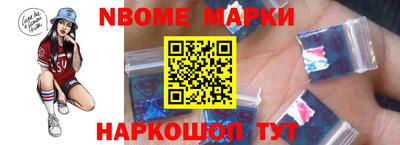 круглые Ирбит