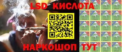 метадон Изобильный