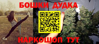 метадон Изобильный