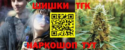 круглые Ирбит