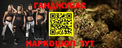 метадон Изобильный