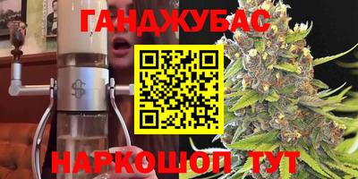 метадон Изобильный