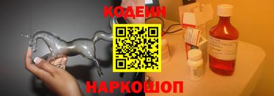 mdpv Азнакаево