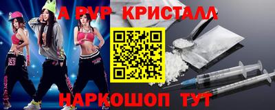 метадон Изобильный