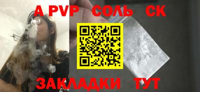 круглые Ирбит