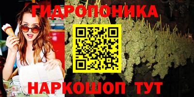круглые Ирбит