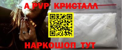 круглые Ирбит