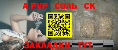 метадон Изобильный