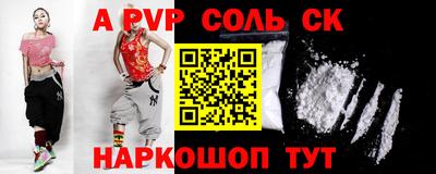 круглые Ирбит